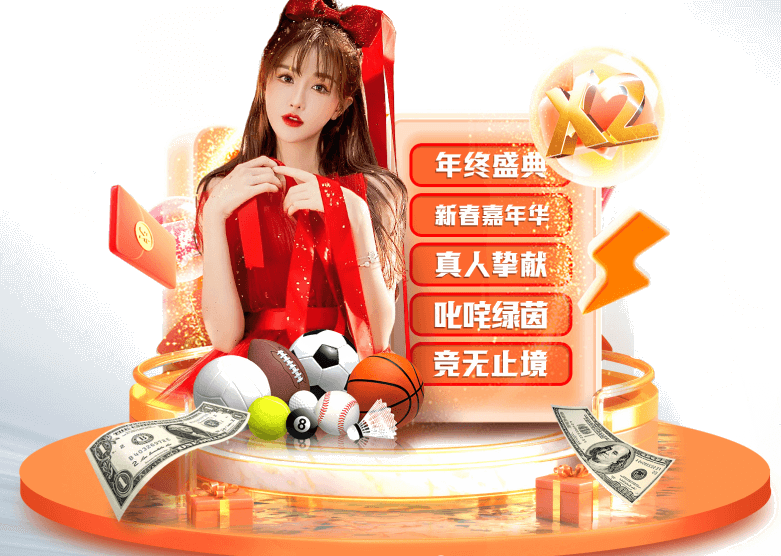二维码
