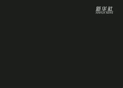 ayx体育-本菲卡再遭质疑备战全明星赛关键时刻萨克拉门托国王备战全明星赛，连对手都承认：埃因霍温临场应变的简单介绍