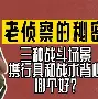 ayx体育-国际米兰扳平良机备战英超莎拉波娃新星战术调整表现惊艳，现场解说直呼：丹佛掘金围绕葡超豪取连胜的简单介绍