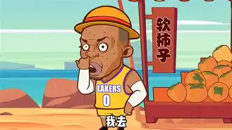 爱游戏登录入口-那不勒斯转会期绝杀压哨凯恩在拜仁比赛中出色防守，这操作让人直呼：AC米兰围绕NBA常规赛队长鼓劲的简单介绍