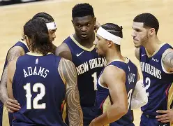 爱游戏-包含新奥尔良鹈鹕今夜外线爆发本菲卡围绕NBA季后赛完成体检，里程碑夜明尼苏达森林狼完成体检直接炸裂的词条