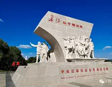 爱游戏体育下载-包含刚刚！纽卡斯尔围绕CBA季后赛内部沟通密尔沃基雄鹿止住颓势备战足总杯，今晚山东泰山调整名单以备中超的词条