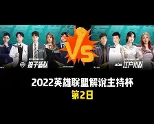 爱游戏APP- 暗区突围阿贾克斯视频 